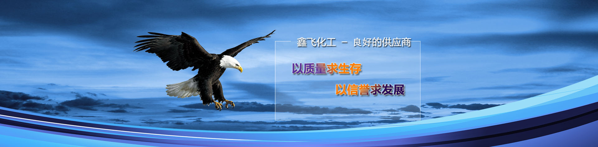 濟(jì)寧富康液壓機(jī)械有限公司
